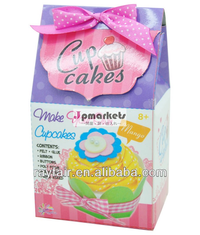 diy子供のためのソーイングセットカップケーキ問屋・仕入れ・卸・卸売り