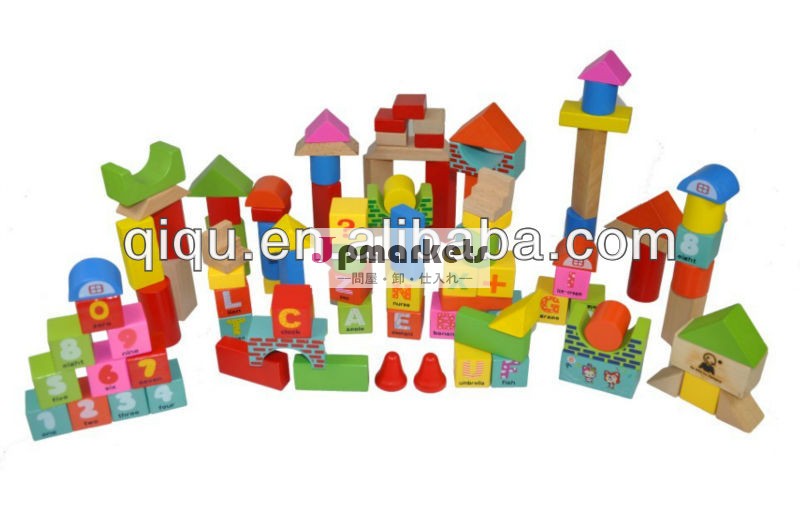 子供の木製100個建設ビルディングブロックおもちゃ問屋・仕入れ・卸・卸売り