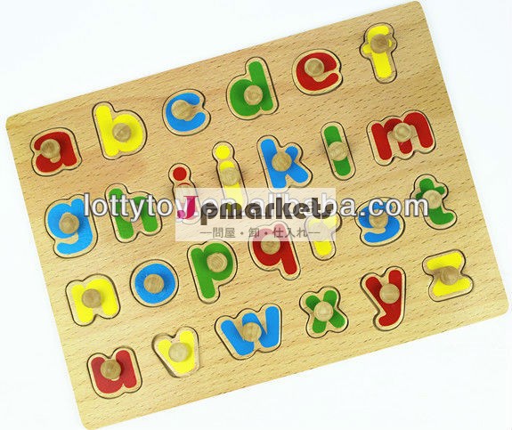 教育子供のための木製アルファベットパズル問屋・仕入れ・卸・卸売り