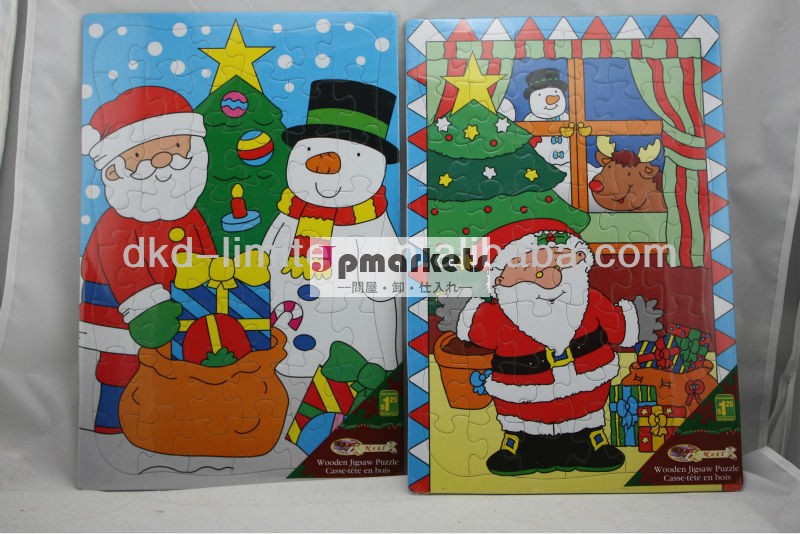 クリスマス段ボールのパズル問屋・仕入れ・卸・卸売り