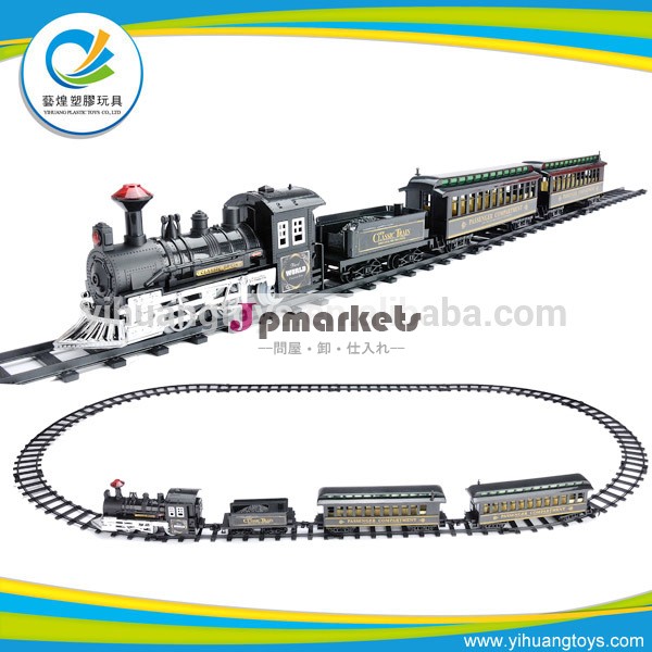 電気おもちゃb/o投光照明と音楽クラシック新製品2014年鉄道列車問屋・仕入れ・卸・卸売り