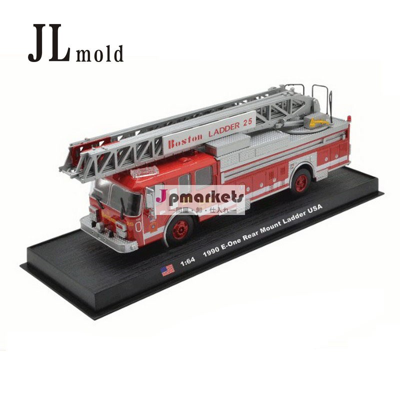米国電子一1990年1/64背面マウントはしごおもちゃの消防車モデル問屋・仕入れ・卸・卸売り