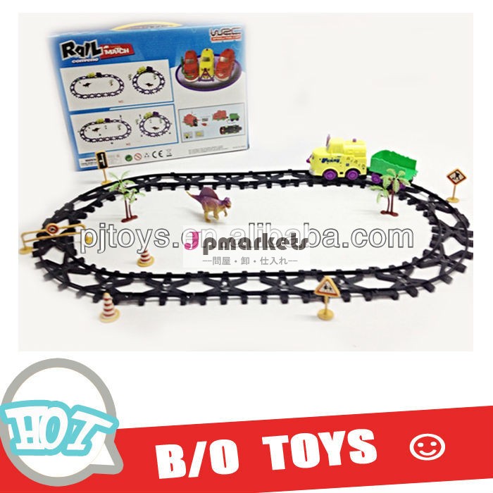 鉄道電動列車b/oおもちゃ電動おもちゃ問屋・仕入れ・卸・卸売り