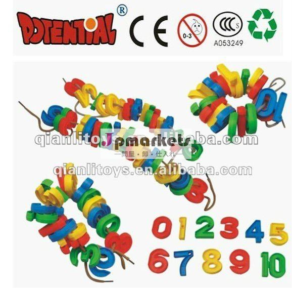 アルファベットのビルディングブロックのおもちゃ子供のためのリンクql- 055( c)問屋・仕入れ・卸・卸売り