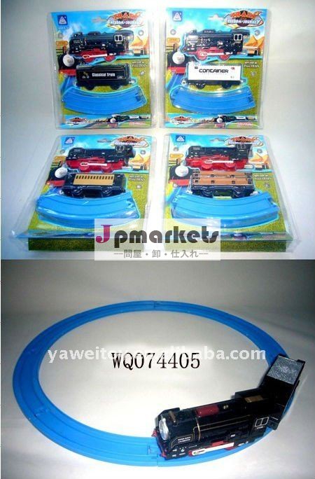B/oの軌道電車問屋・仕入れ・卸・卸売り