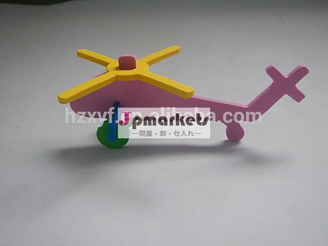 の泡の飛行機モデル、 面白いプラスチック飛行機おもちゃ子供のための問屋・仕入れ・卸・卸売り