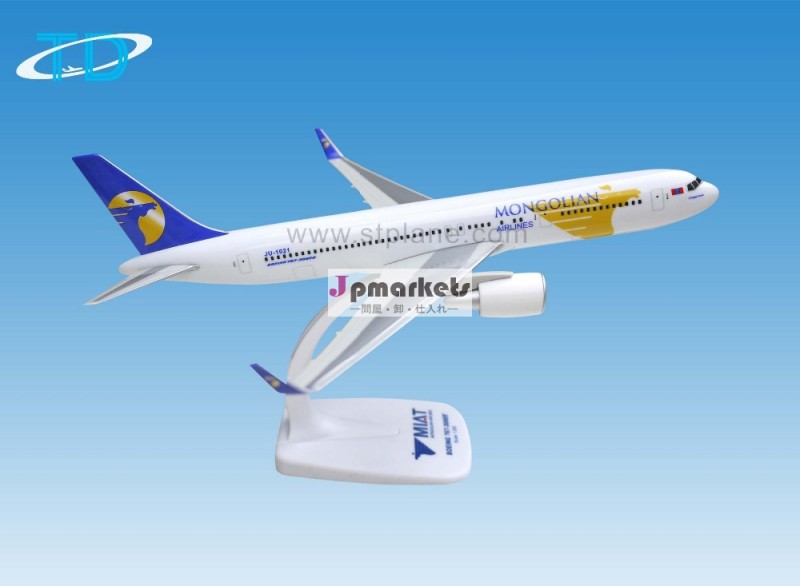 空気アスタナボーイングb767-3001/200スケールプラスチック製航空機モデル問屋・仕入れ・卸・卸売り