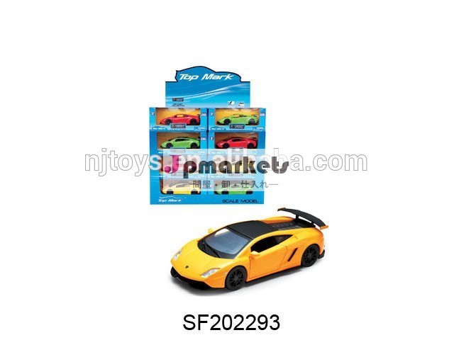 N+hot販売アイテム-- 1:35ダイ- キャストカー。 金属は車を引き戻す。 sf202293問屋・仕入れ・卸・卸売り
