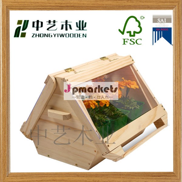 の子供木製の教育のための新しいおもちゃ2014年問屋・仕入れ・卸・卸売り