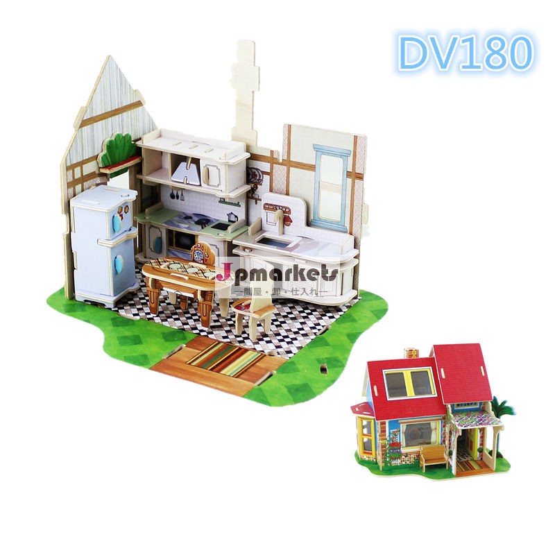 3d木製の人形の家のパズル問屋・仕入れ・卸・卸売り