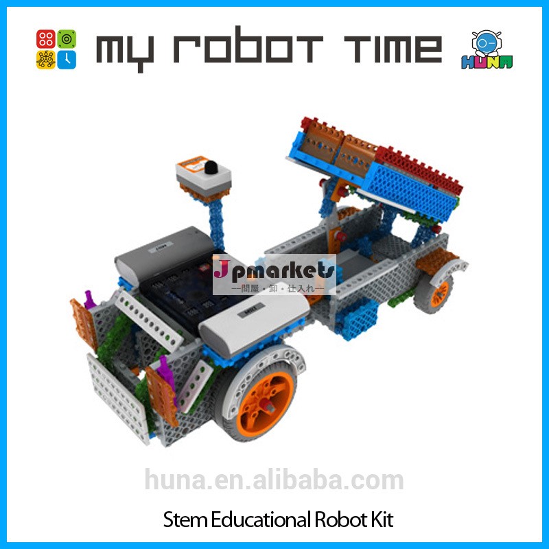 2014年最も人気のある学生のためのロボットキットのおもちゃ問屋・仕入れ・卸・卸売り