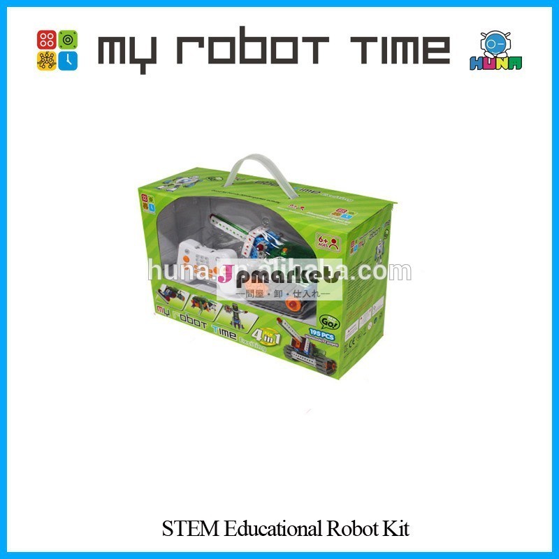 私のロボットのビルディングブロックのおもちゃを刺激的な教育時間( バージョンb)問屋・仕入れ・卸・卸売り