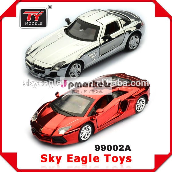 キャストを死ぬ引き戻す1:36合金の車のモデルカースケールモデルカー問屋・仕入れ・卸・卸売り