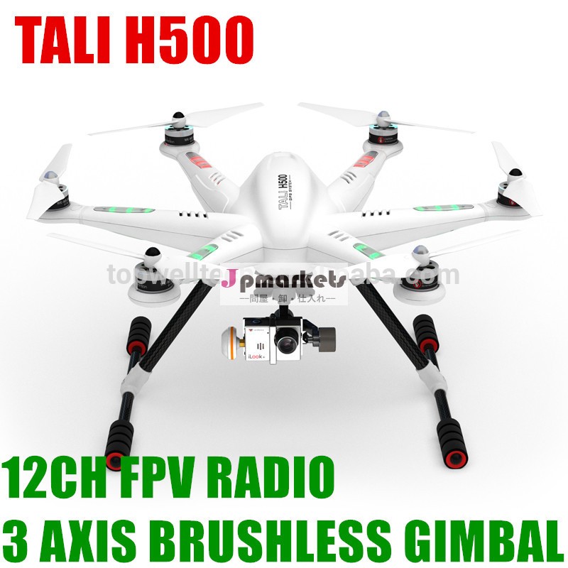 トップの販売talih5005.4ghzのgpsオート- パイロットhexacopterマルチ- ローターrcドローンgoprobnfドローン問屋・仕入れ・卸・卸売り
