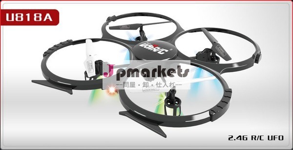 Udiu818a2.4ghzの4ch6quadcopter軸ジャイロのrcカメラ付き問屋・仕入れ・卸・卸売り