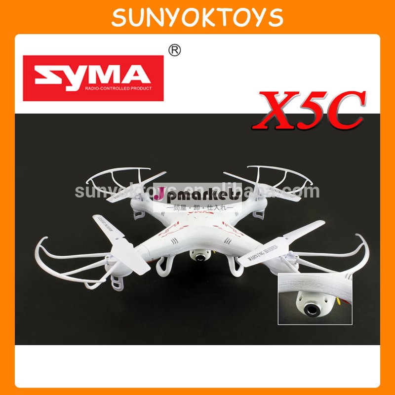 Symax5cquadcopter2.4グラム4チャネル6軸2symax5cメガピクセルのhdカメラ問屋・仕入れ・卸・卸売り