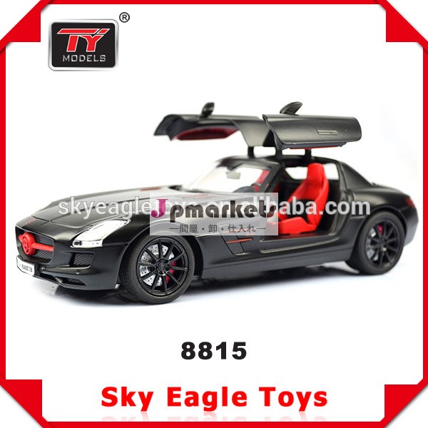 1：18rcのダイキャストモデルカー( 充電器) 合金のモデルカーrcカー問屋・仕入れ・卸・卸売り