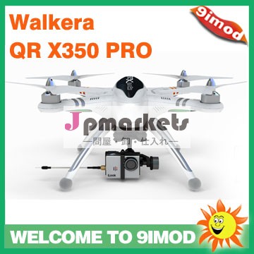 2014年中国最新製品! walkeraのrcfpvqrx350プロgpsquadcopterw/tライブディーヴォf7videotransmitter/ilookカメラ/g-2dジンバル問屋・仕入れ・卸・卸売り