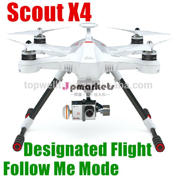 新製品2014年スカウトx4ドローン専門の航空写真撮影のために地面スロープ補償指定便8goproカメラモータードローン問屋・仕入れ・卸・卸売り
