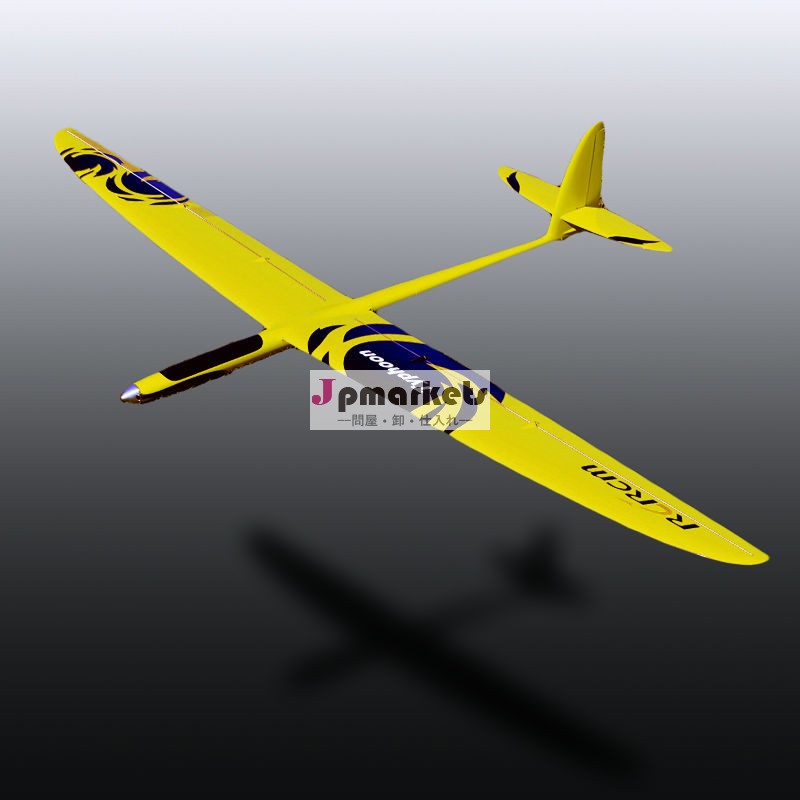 Rcrcme- 台風複合rcのモデル飛行機電動rcグライダー問屋・仕入れ・卸・卸売り