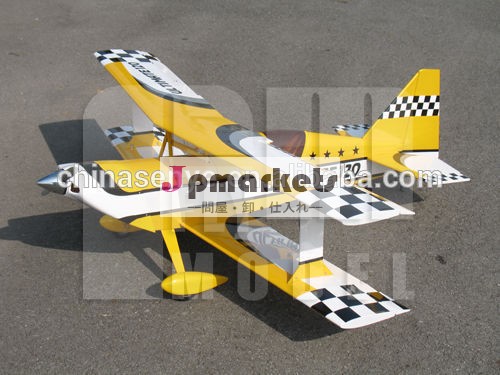 究極- 120bi- plancerc飛行機arf( 黄色)( xy- 150)問屋・仕入れ・卸・卸売り