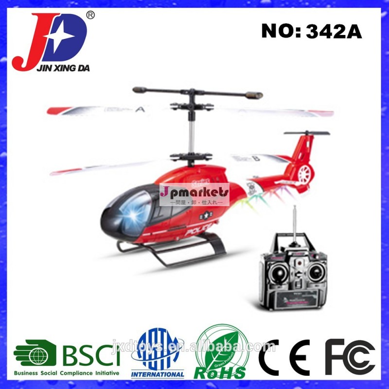 Jxd342a3.5チャネルの無線制御のヘリコプタージャイロ付き、 led照明、 色青赤2helikopter問屋・仕入れ・卸・卸売り