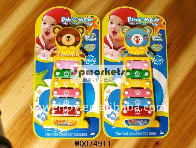 ピアノの上にノック音楽漫画音楽ピアノ問屋・仕入れ・卸・卸売り