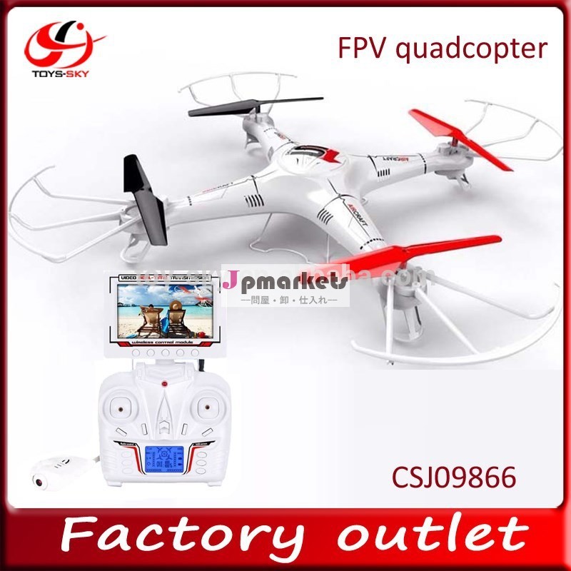 のための新製品2015リアルタイム映像伝送2.4gビッグリモートコントロールquadcopterfpvfpvプロのドローン問屋・仕入れ・卸・卸売り