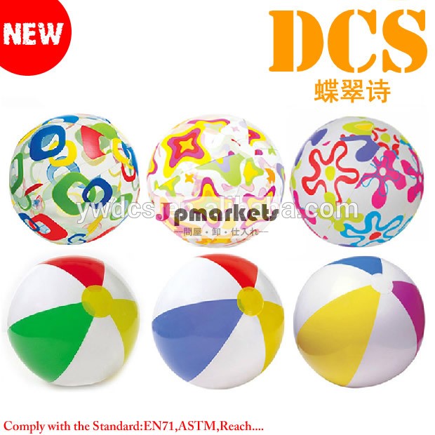 pvcインフレータブル熱い販売の昇進のビーチボールでインサート印刷問屋・仕入れ・卸・卸売り