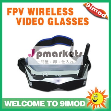 walkeraの無線fpvゴーグルheadtrackingシステムとビデオの眼鏡問屋・仕入れ・卸・卸売り