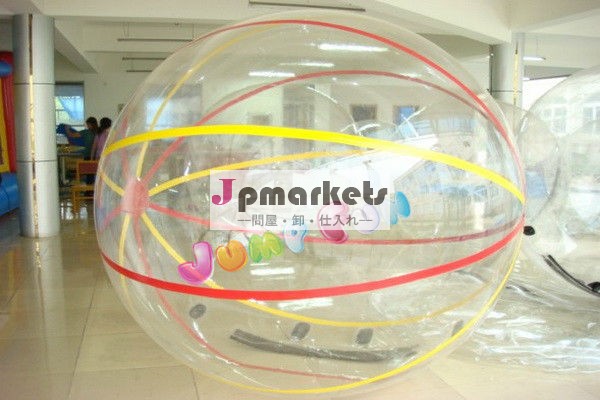 インフレータブル水風船/水中歩行風船問屋・仕入れ・卸・卸売り