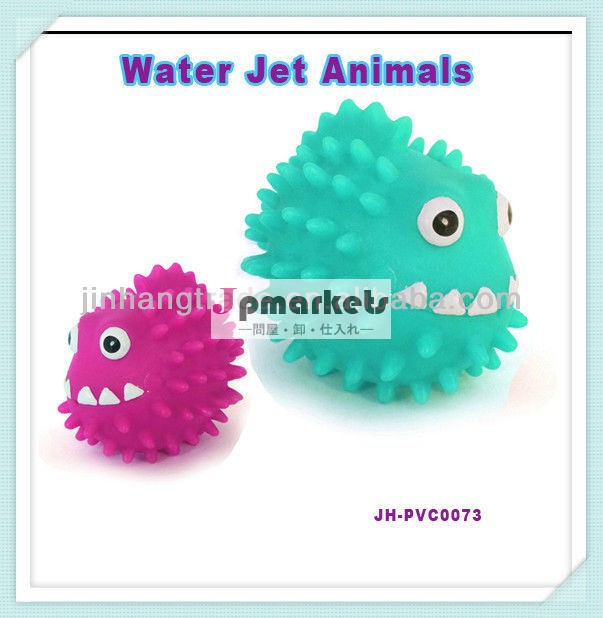 動物pvcの熱い販売の水ジェットおもちゃ問屋・仕入れ・卸・卸売り