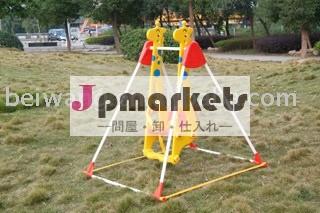 の子供のプラスチック製の漫画のシーソーと問屋・仕入れ・卸・卸売り