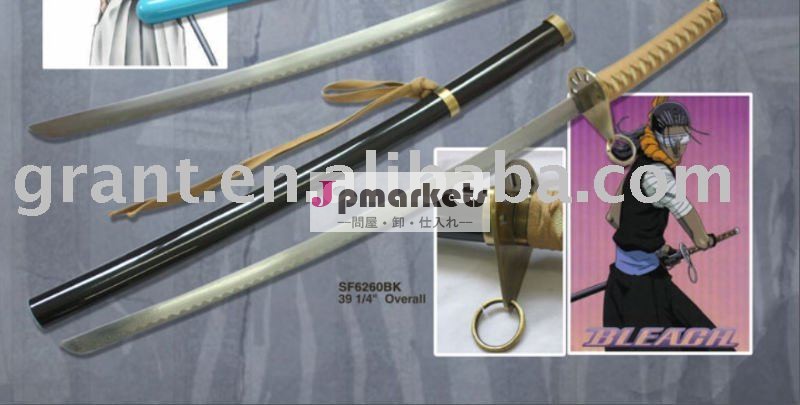 Katanaの剣問屋・仕入れ・卸・卸売り