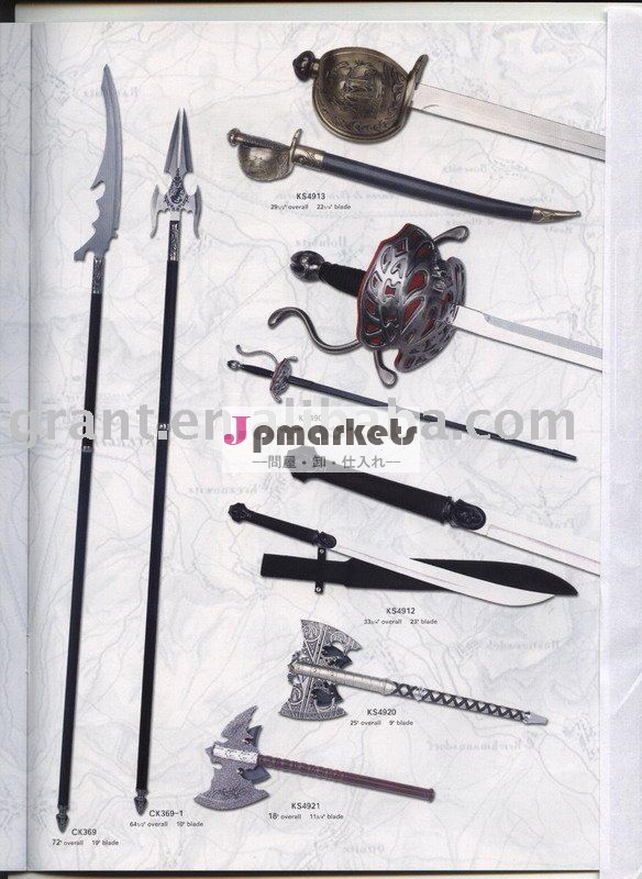 リング剣のフリーメーソンの剣または剣の/kinghtの正式の剣または中世剣または主問屋・仕入れ・卸・卸売り