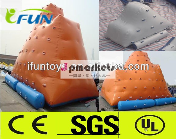 Pvcフローティングインフレータブル氷山/インフレータブルおもちゃ氷山/夏の水のおもちゃインフレータブル水氷山問屋・仕入れ・卸・卸売り
