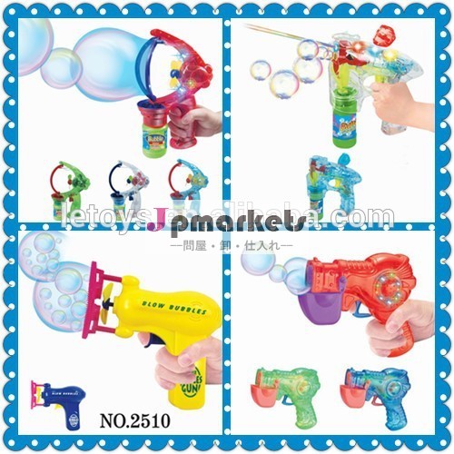 プラスチックバブルガン/バブルゲーム/バブルおもちゃ問屋・仕入れ・卸・卸売り