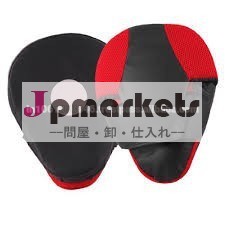 穴販売foucsボクシングパッド問屋・仕入れ・卸・卸売り