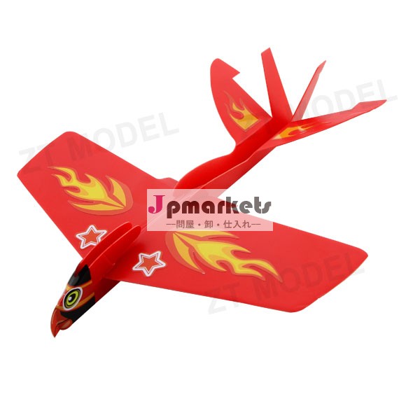 楽しいおもちゃrambirdブーメランブーメラン飛んで飛行機おもちゃの発泡グライダーグライダーの飛行機おもちゃ問屋・仕入れ・卸・卸売り