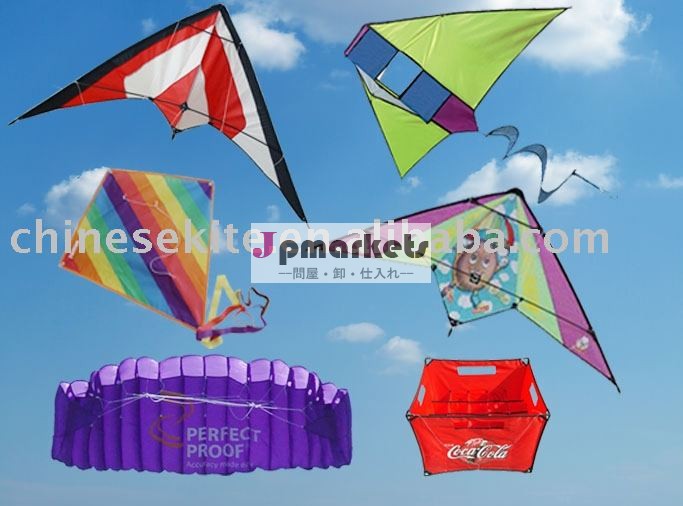 凧、力凧、発育阻害凧、小型凧、凧を広告する昇進凧スポーツ凧問屋・仕入れ・卸・卸売り