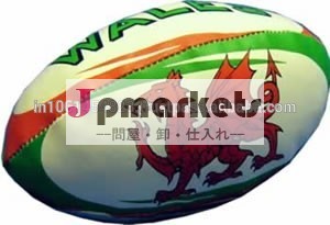 デザイナーラグビーボール良い品質問屋・仕入れ・卸・卸売り