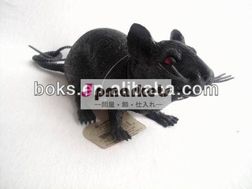 幻想的なプラスチック製の口ハロウィーンおもちゃ問屋・仕入れ・卸・卸売り