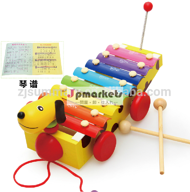 黄色犬のピアノに音ピアノ子供のための木製の犬問屋・仕入れ・卸・卸売り