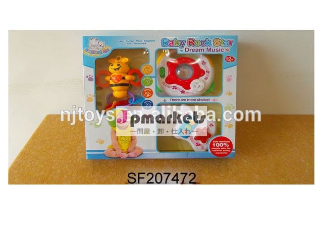ベビーセットn+sf207472蜂の音楽のセット・ギター・タンバリン問屋・仕入れ・卸・卸売り