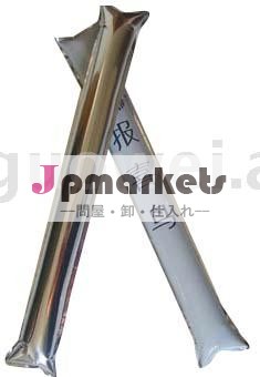 販促応援スティック問屋・仕入れ・卸・卸売り