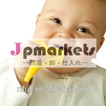 乳児用歯ブラシ赤ちゃんバナナ歯が生える問屋・仕入れ・卸・卸売り