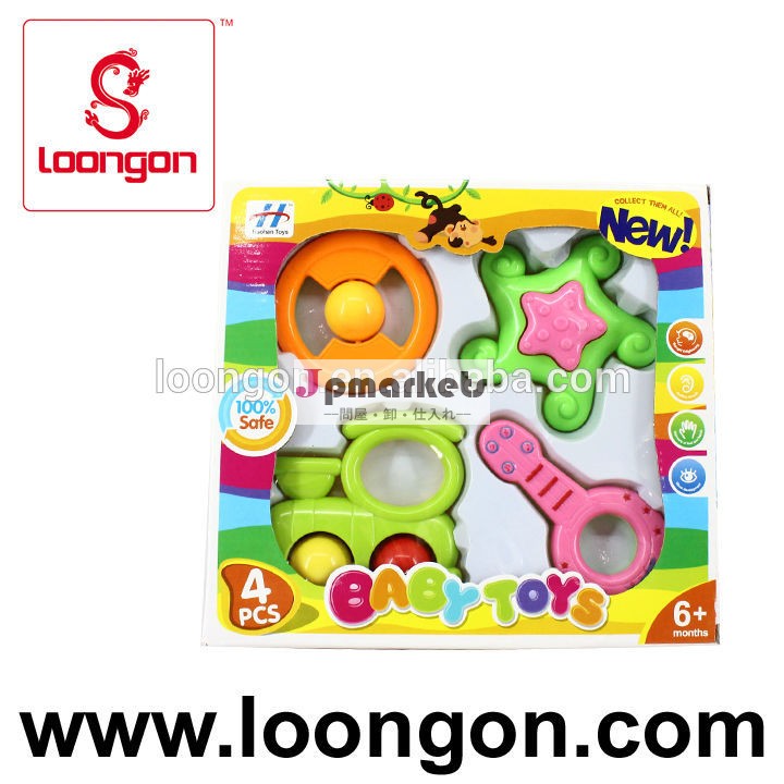 loongon4個ハンドベル赤ちゃんのための幼児おもちゃ問屋・仕入れ・卸・卸売り