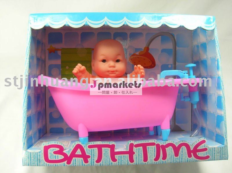 2011 puping蛇口が付いている新しい設計Plastiicの浴室の赤ん坊のおもちゃ問屋・仕入れ・卸・卸売り