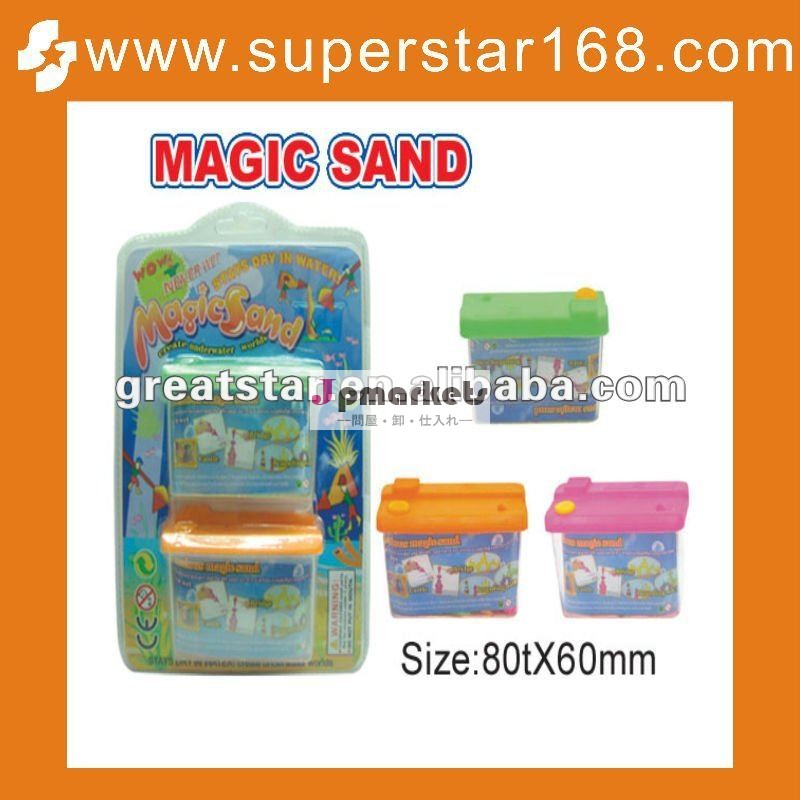 安全かつ確実なパテ80*60mm面白い魔法の砂、 魔法の砂のおもちゃ子供のための問屋・仕入れ・卸・卸売り