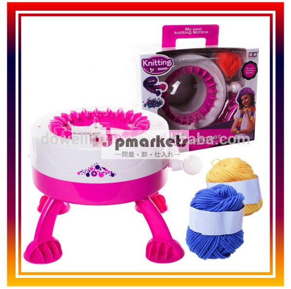新しいデザインスマート2014年ウィーバー編機おもちゃ、 あなたの女の子のための良い贈り物問屋・仕入れ・卸・卸売り